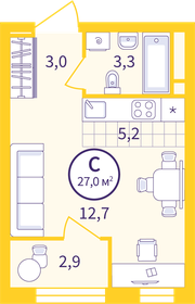 24,3 м², квартира-студия 3 860 000 ₽ - изображение 27