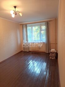 31,6 м², 2-комнатная квартира 1 799 000 ₽ - изображение 42