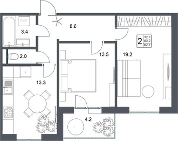 62,1 м², 2-комнатная квартира 6 296 940 ₽ - изображение 13