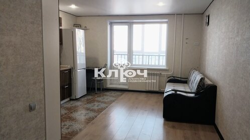 25,9 м², квартира-студия 2 790 000 ₽ - изображение 105