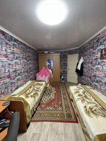 60 м², 3-комнатная квартира 2 700 000 ₽ - изображение 104
