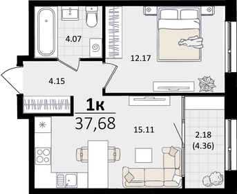 Квартира 37,7 м², 1-комнатная - изображение 1