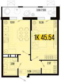 45,5 м², 1-комнатная квартира 5 018 508 ₽ - изображение 10