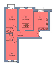 Квартира 75 м², 3-комнатная - изображение 1