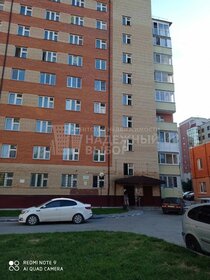 37,5 м², 1-комнатная квартира 3 830 000 ₽ - изображение 36