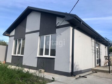 70 м² дом, 3 сотки участок 7 500 000 ₽ - изображение 49