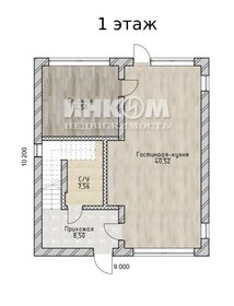 155 м² дом, 4 сотки участок 28 000 000 ₽ - изображение 68