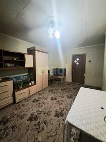 59,1 м², 3-комнатная квартира 4 100 000 ₽ - изображение 87