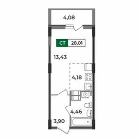 21,1 м², квартира-студия 2 450 000 ₽ - изображение 31