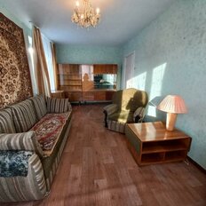 Квартира 47,5 м², 2-комнатная - изображение 2