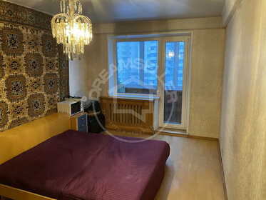 Купить 4-комнатную квартиру с раздельным санузлом и в новостройке в Краснодарском крае - изображение 33