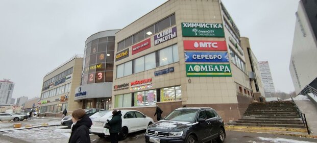 31,2 м², помещение свободного назначения 30 000 ₽ в месяц - изображение 32