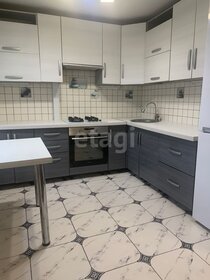 47 м², 2-комнатная квартира 2 850 000 ₽ - изображение 65