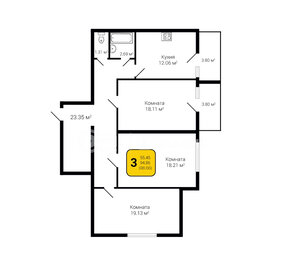 Квартира 98,7 м², 3-комнатная - изображение 1