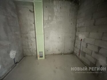 437 м², 5-комнатные апартаменты 13 900 000 ₽ - изображение 41