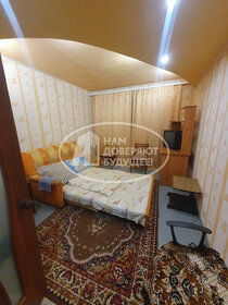37 м², 2-комнатная квартира 1 450 000 ₽ - изображение 56
