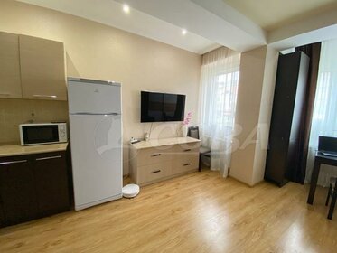 57,8 м², 3-комнатная квартира 5 050 000 ₽ - изображение 43