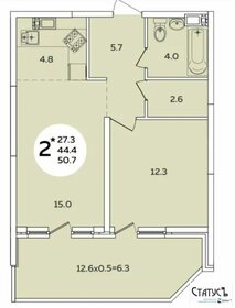 Квартира 55 м², 2-комнатная - изображение 1