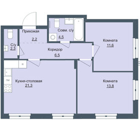 65 м², 3-комнатная квартира 4 850 000 ₽ - изображение 44