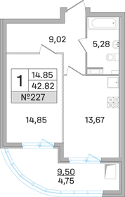 32,7 м², 1-комнатная квартира 4 350 000 ₽ - изображение 143