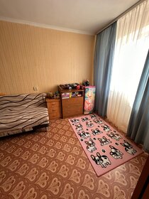 57,1 м², 3-комнатная квартира 3 708 000 ₽ - изображение 41