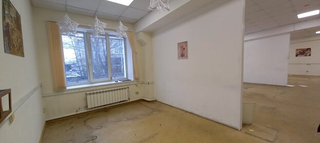 Купить квартиру с дизайнерским ремонтом на улице Зорге в Ростове-на-Дону - изображение 5