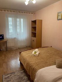 41 м², 1-комнатная квартира 1 800 ₽ в сутки - изображение 30