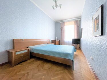 65 м², 2-комнатная квартира 4 500 ₽ в сутки - изображение 106