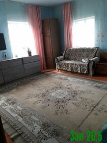 41 м² часть дома, 11,5 сотки участок 550 000 ₽ - изображение 15