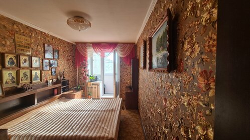 Снять квартиру с высокими потолками в ЖК «Люберцы 2017» в Москве и МО - изображение 6