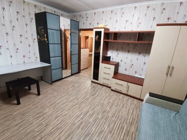 30 м², 1-комнатная квартира 2 950 000 ₽ - изображение 69