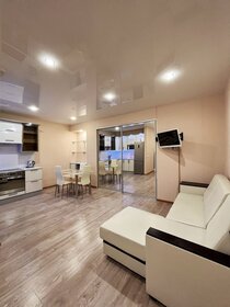 65 м², 3-комнатная квартира 40 000 ₽ в месяц - изображение 33