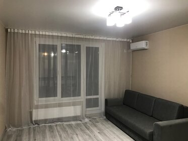 31,6 м², квартира-студия 7 799 000 ₽ - изображение 13