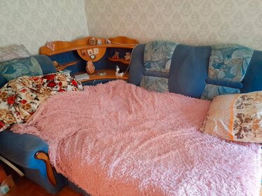 20 м², квартира-студия 1 295 000 ₽ - изображение 89