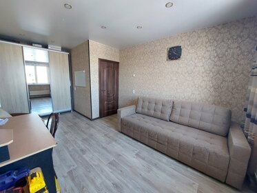 Снять посуточно комнату в квартире в Самарской области - изображение 8