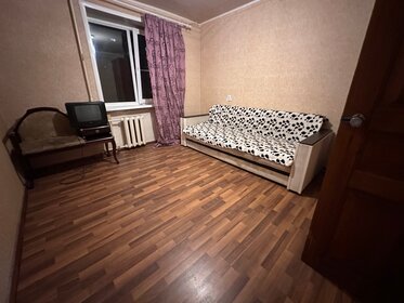 40 м², 1-комнатная квартира 2 500 ₽ в сутки - изображение 46