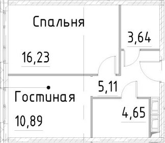 Квартира 40,5 м², 1-комнатные - изображение 1