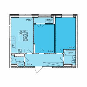 Квартира 63,2 м², 2-комнатная - изображение 1