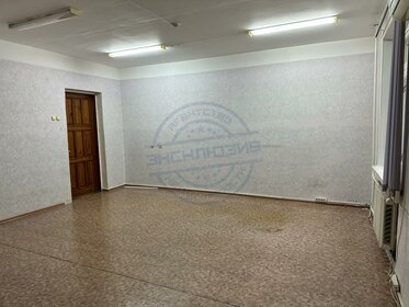 36,2 м², 1-комнатная квартира 9 308 540 ₽ - изображение 40