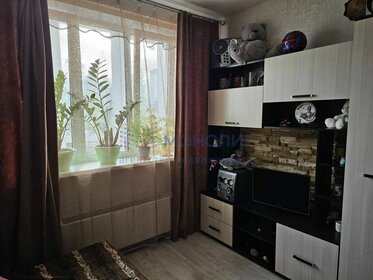 Купить квартиру с дизайнерским ремонтом на улице Долгопрудненское шоссе в Москве - изображение 6