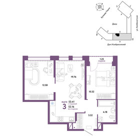 60,3 м², 3-комнатная квартира 5 700 000 ₽ - изображение 103