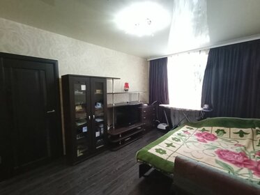 34,5 м², 1-комнатная квартира 3 740 000 ₽ - изображение 7