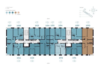 52,5 м², 2-комнатная квартира 27 000 ₽ в месяц - изображение 66