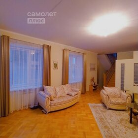 Купить однокомнатную квартиру с современным ремонтом в ЖК «Зеленая вертикаль» в Москве и МО - изображение 10