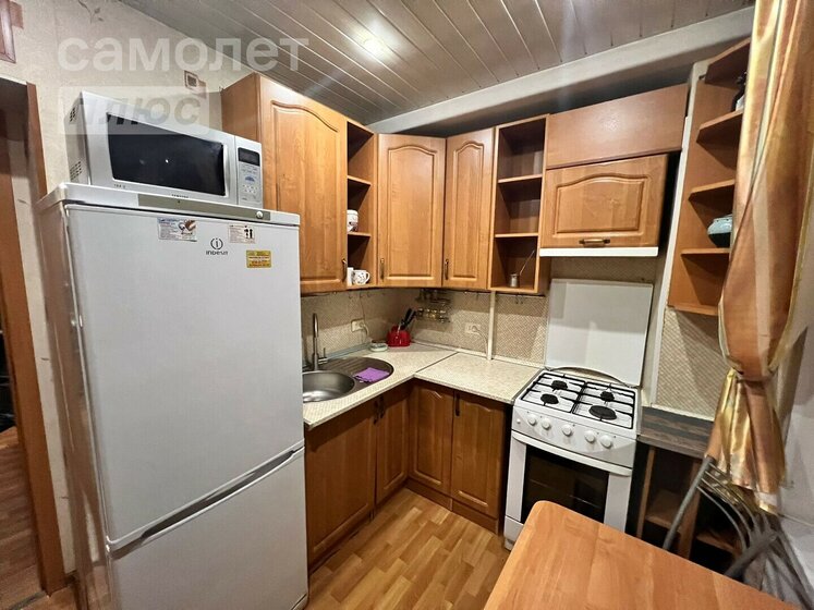 46 м², 2-комнатная квартира 29 000 ₽ в месяц - изображение 46