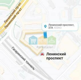 74 м², торговое помещение 300 000 ₽ в месяц - изображение 36