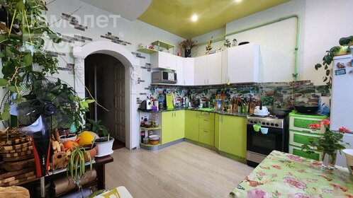 Купить однокомнатную квартиру с большой кухней в Санкт-Петербурге и ЛО - изображение 45