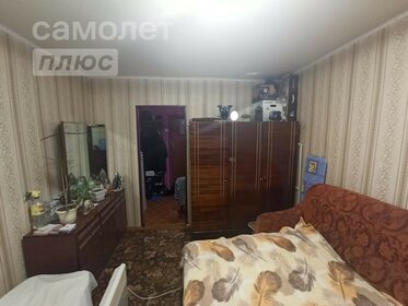 20,3 м², комната 950 000 ₽ - изображение 41