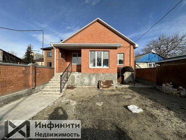 275 м² дом, 5 соток участок 18 000 000 ₽ - изображение 72