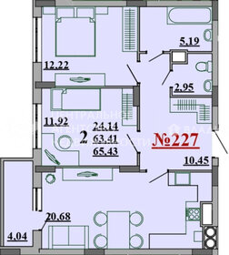 Квартира 65,4 м², 2-комнатная - изображение 5